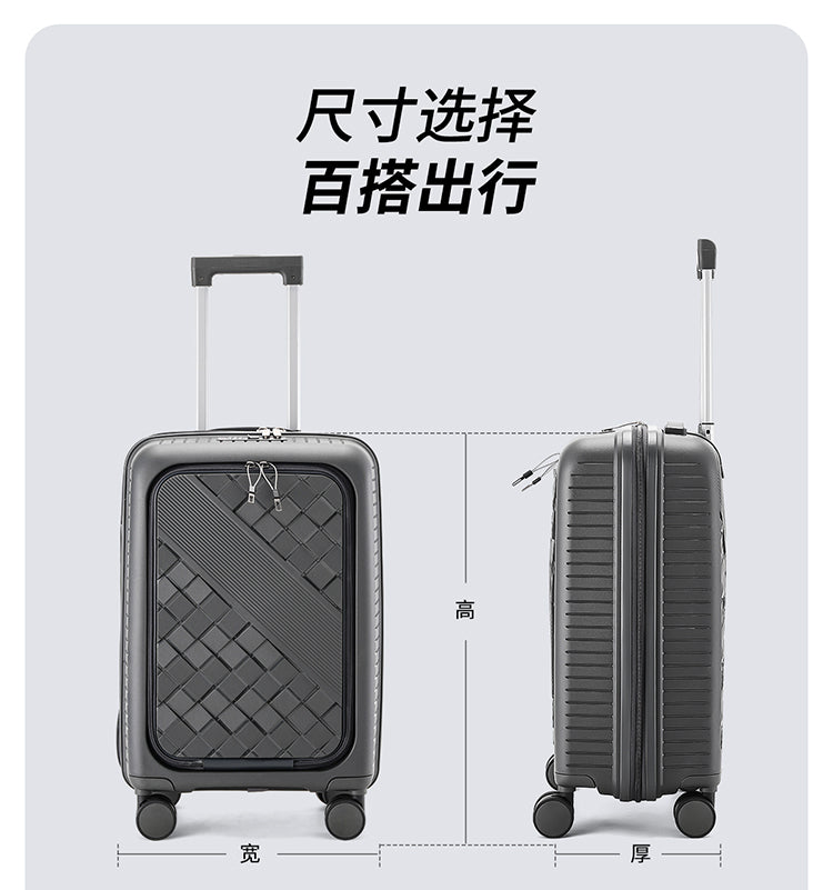 Suitcase 20261