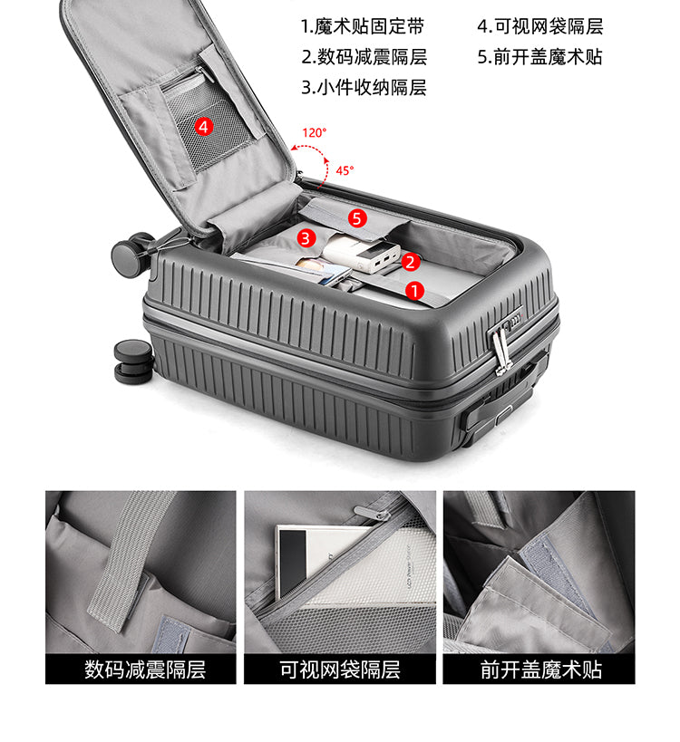 Suitcase 20261