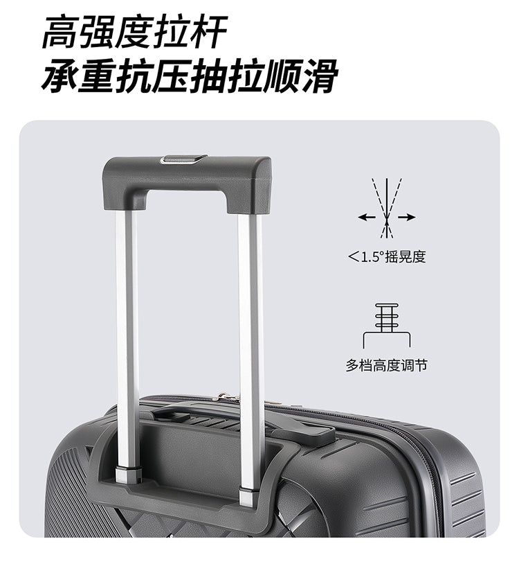 Suitcase 20261