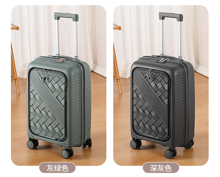Suitcase 20261
