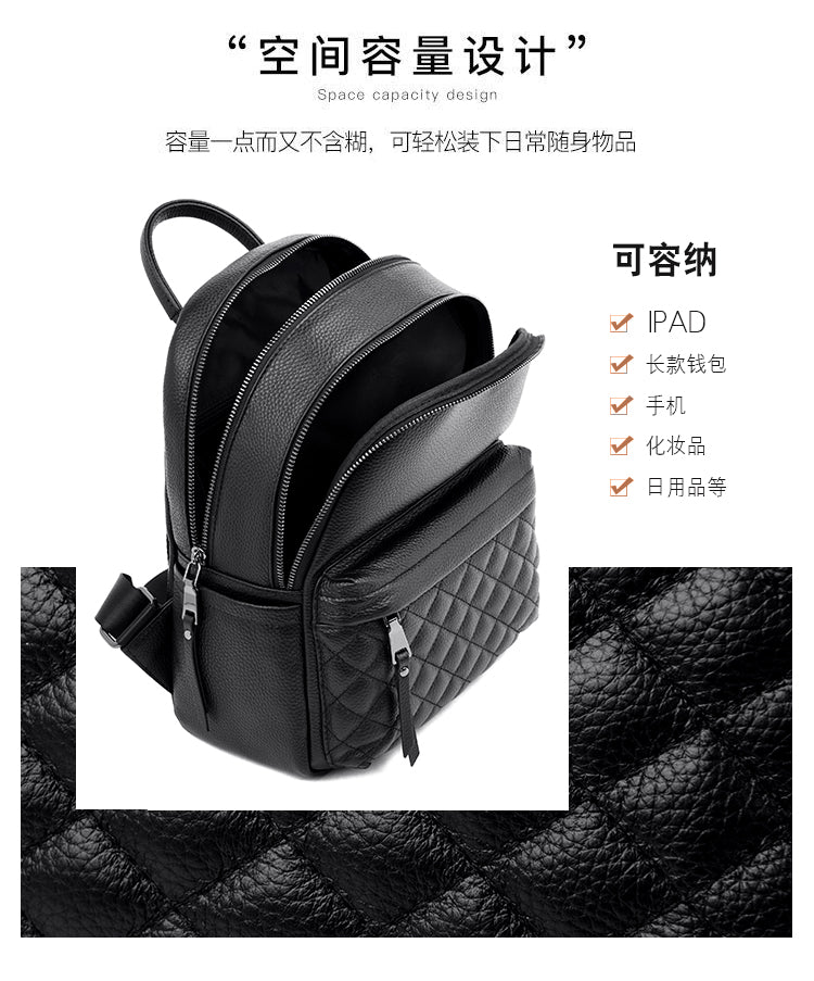 Backpack 202610