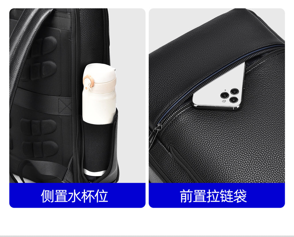 20266 Fashion Backpack