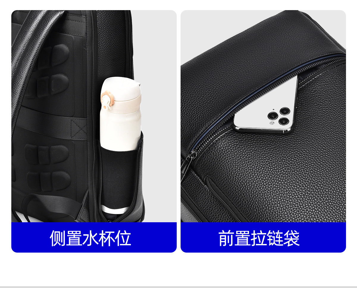 20266 Fashion Backpack