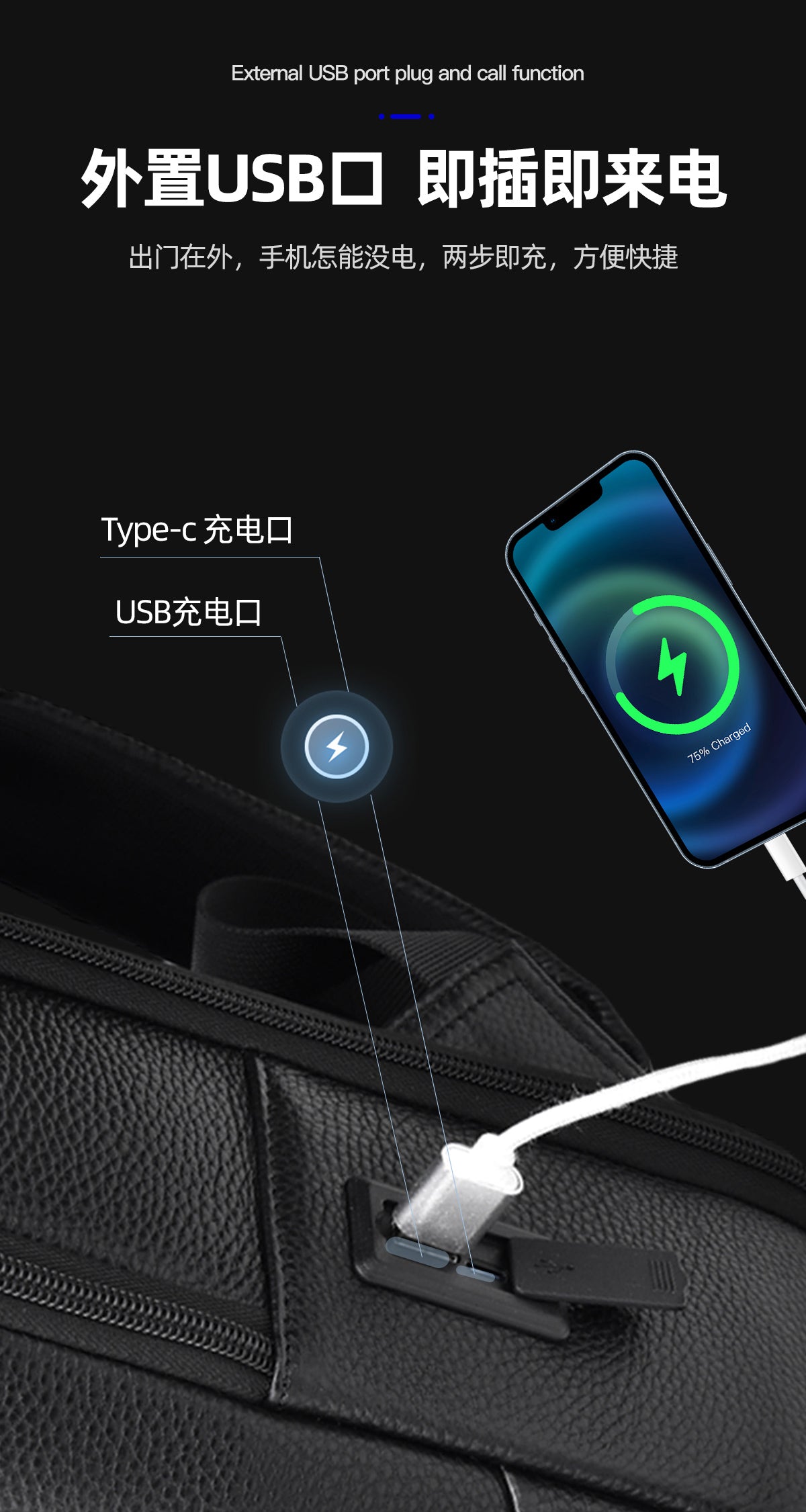 20266 Fashion Backpack