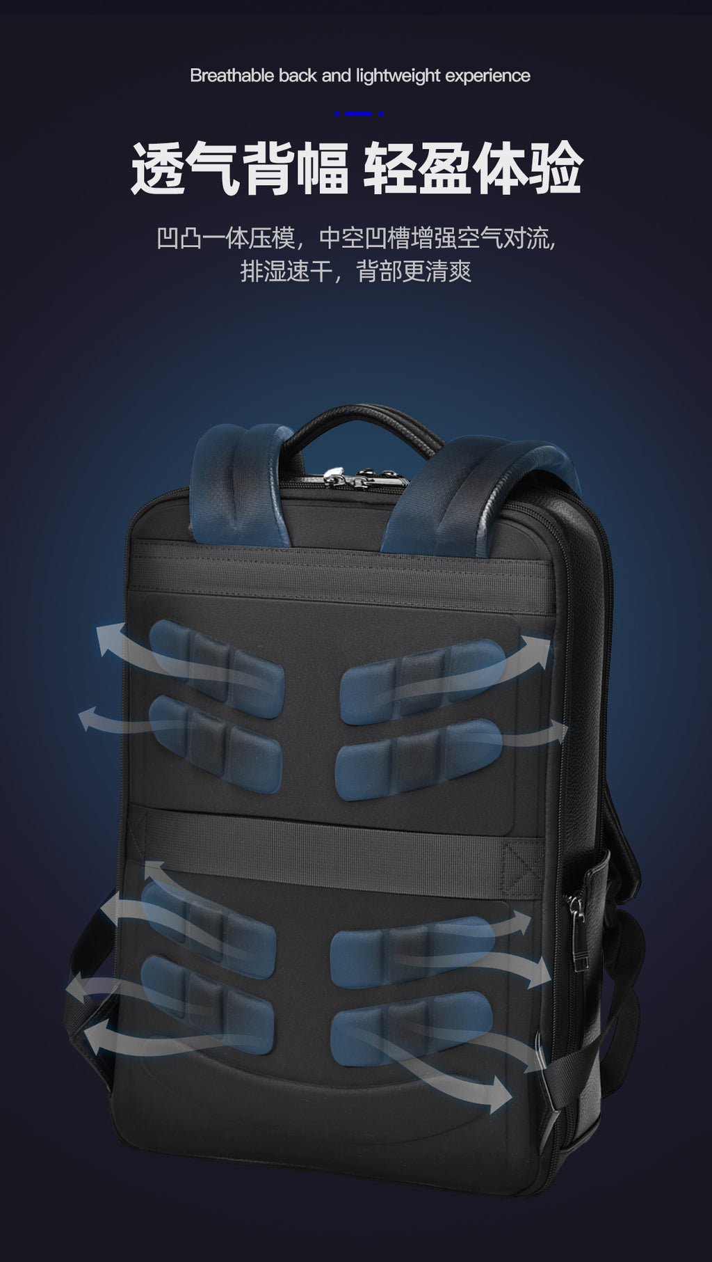 20266 Fashion Backpack