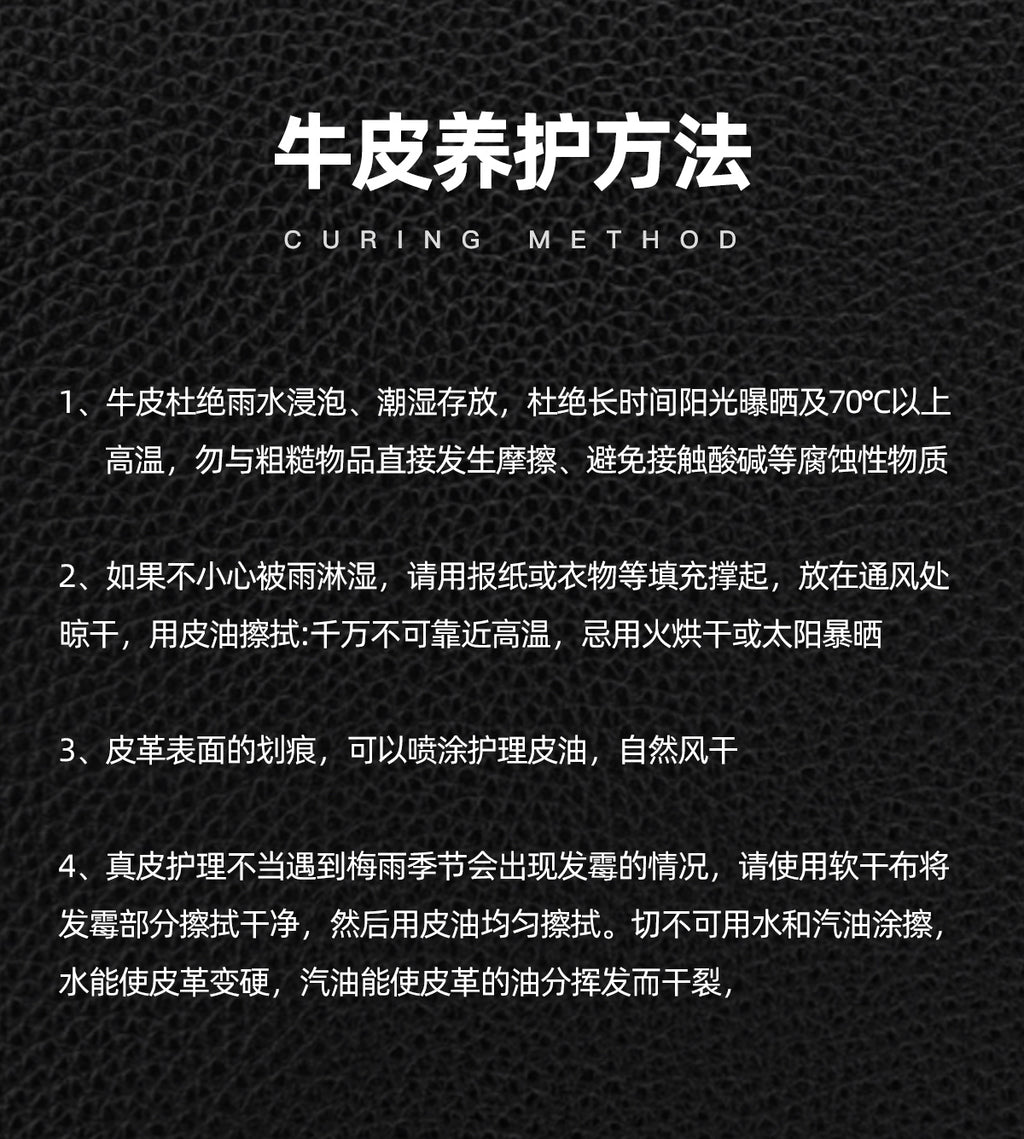 20266 Fashion Backpack