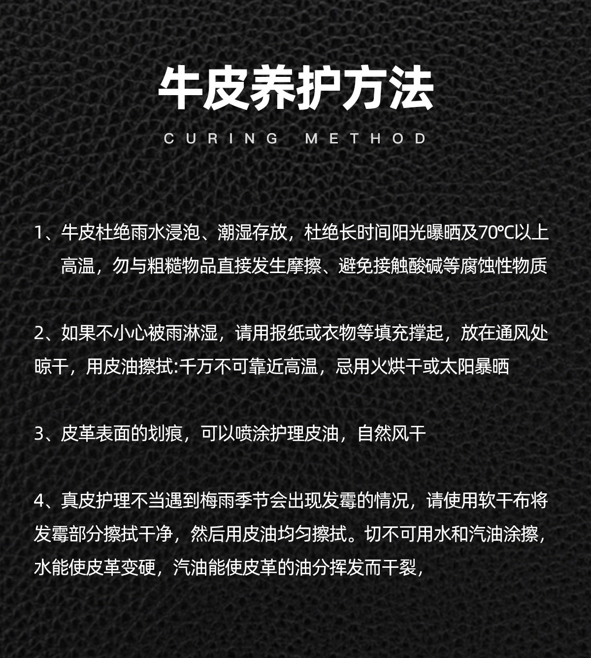 20266 Fashion Backpack