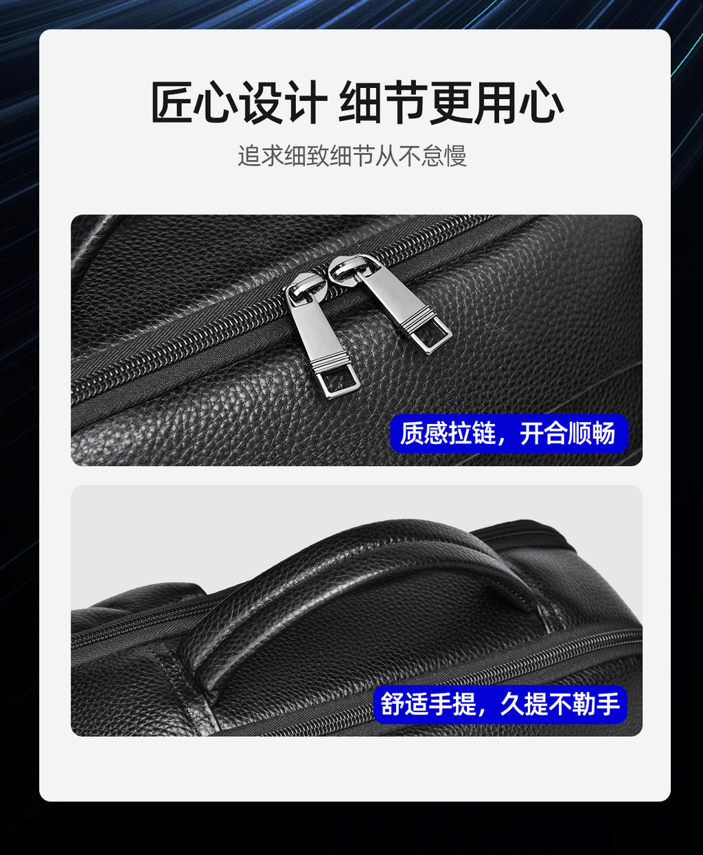 20266 Fashion Backpack