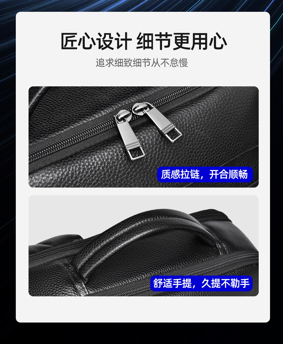 20266 Fashion Backpack