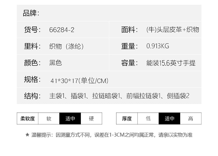 20265 genuine leather backpack