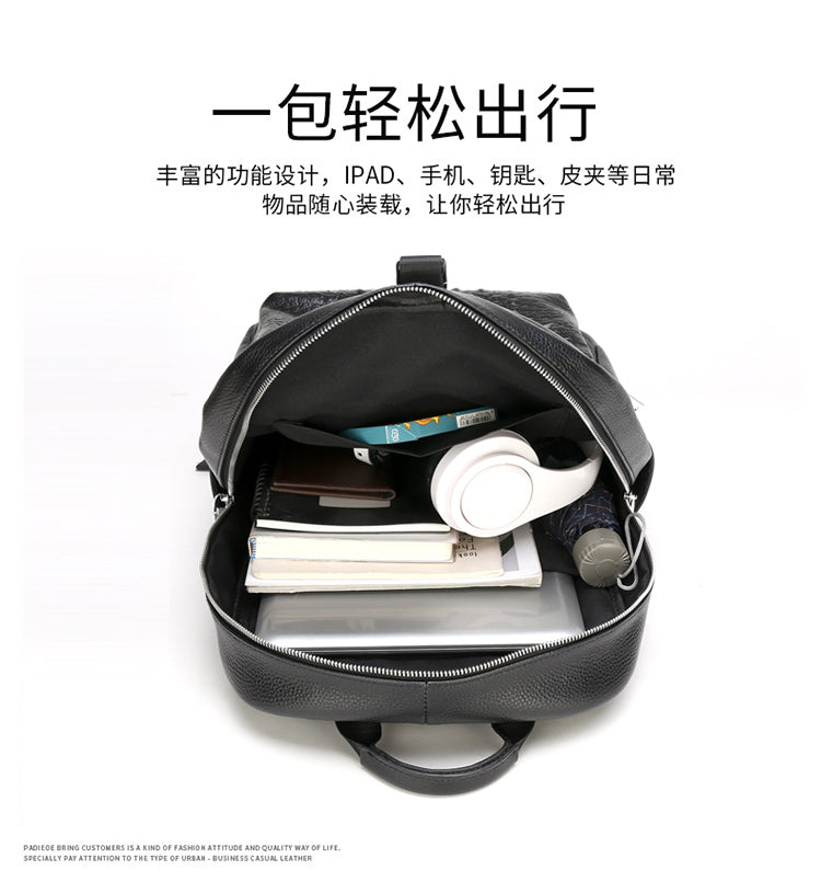 20265 genuine leather backpack