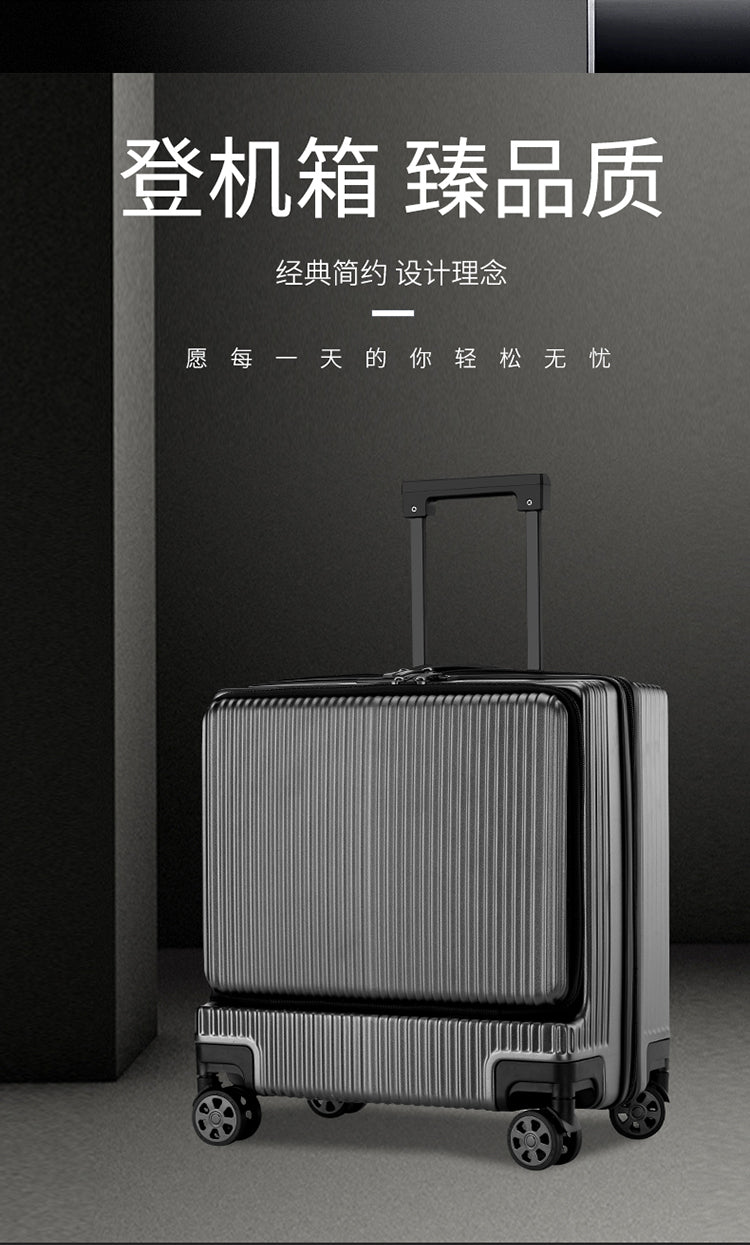 Suitcase 20268