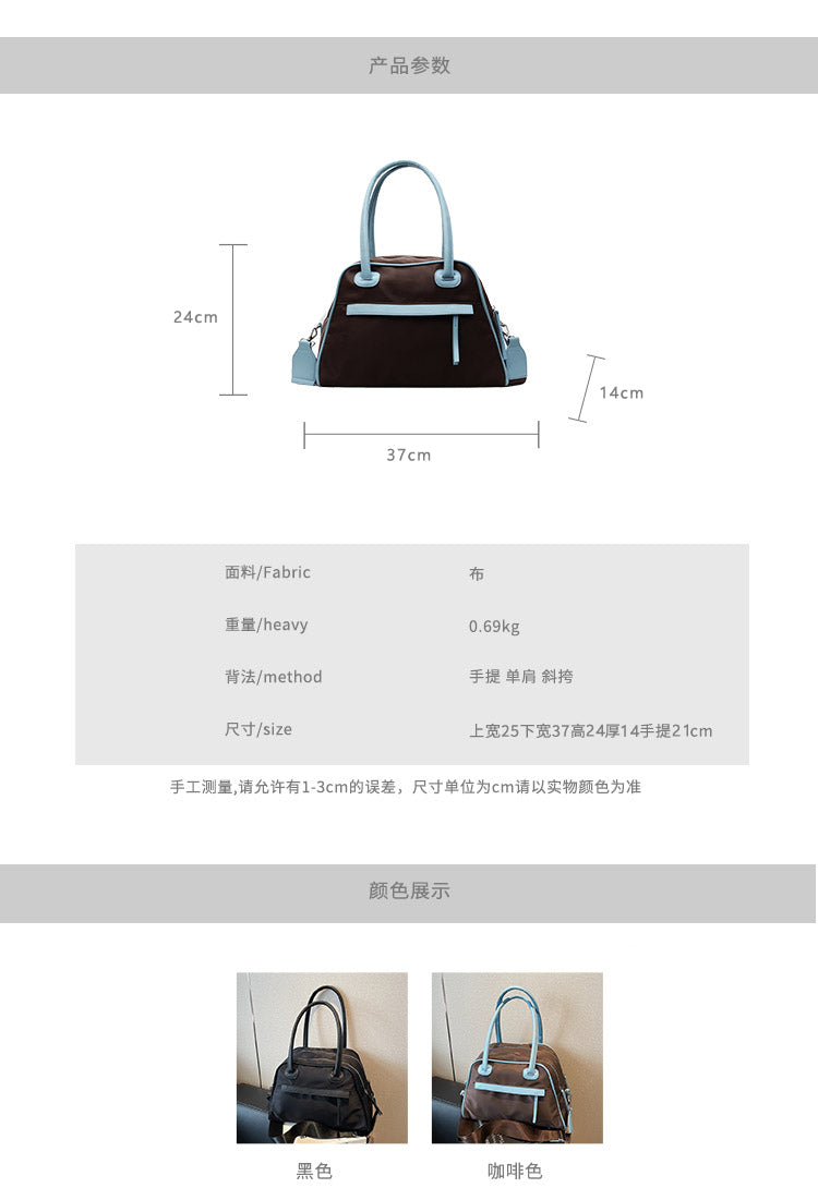 PU shoulder bag