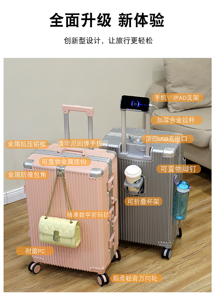Suitcase 20267