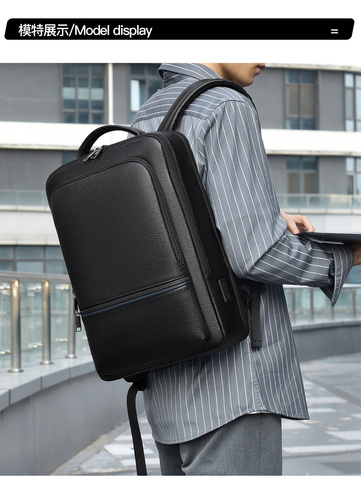 20266 Fashion Backpack