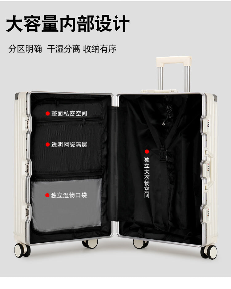 Suitcase 20267