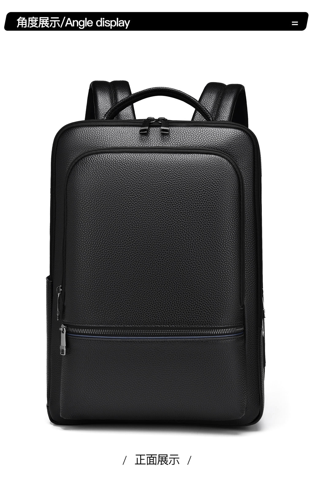 20266 Fashion Backpack