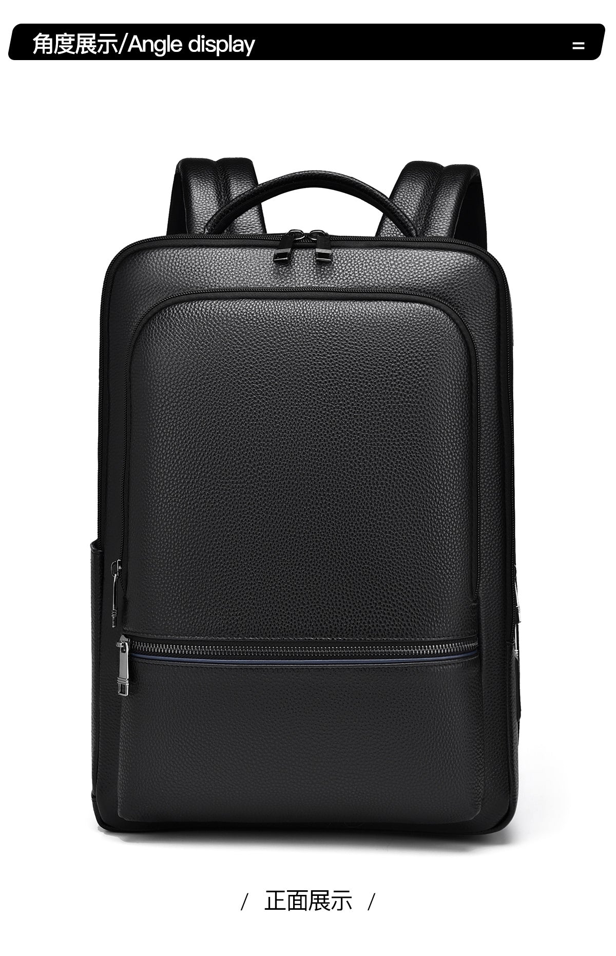 20266 Fashion Backpack