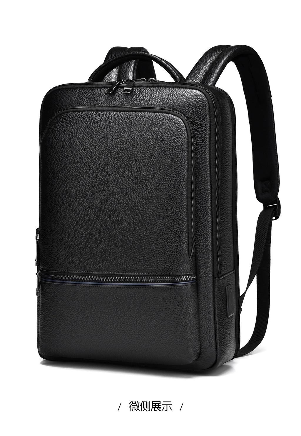 20266 Fashion Backpack