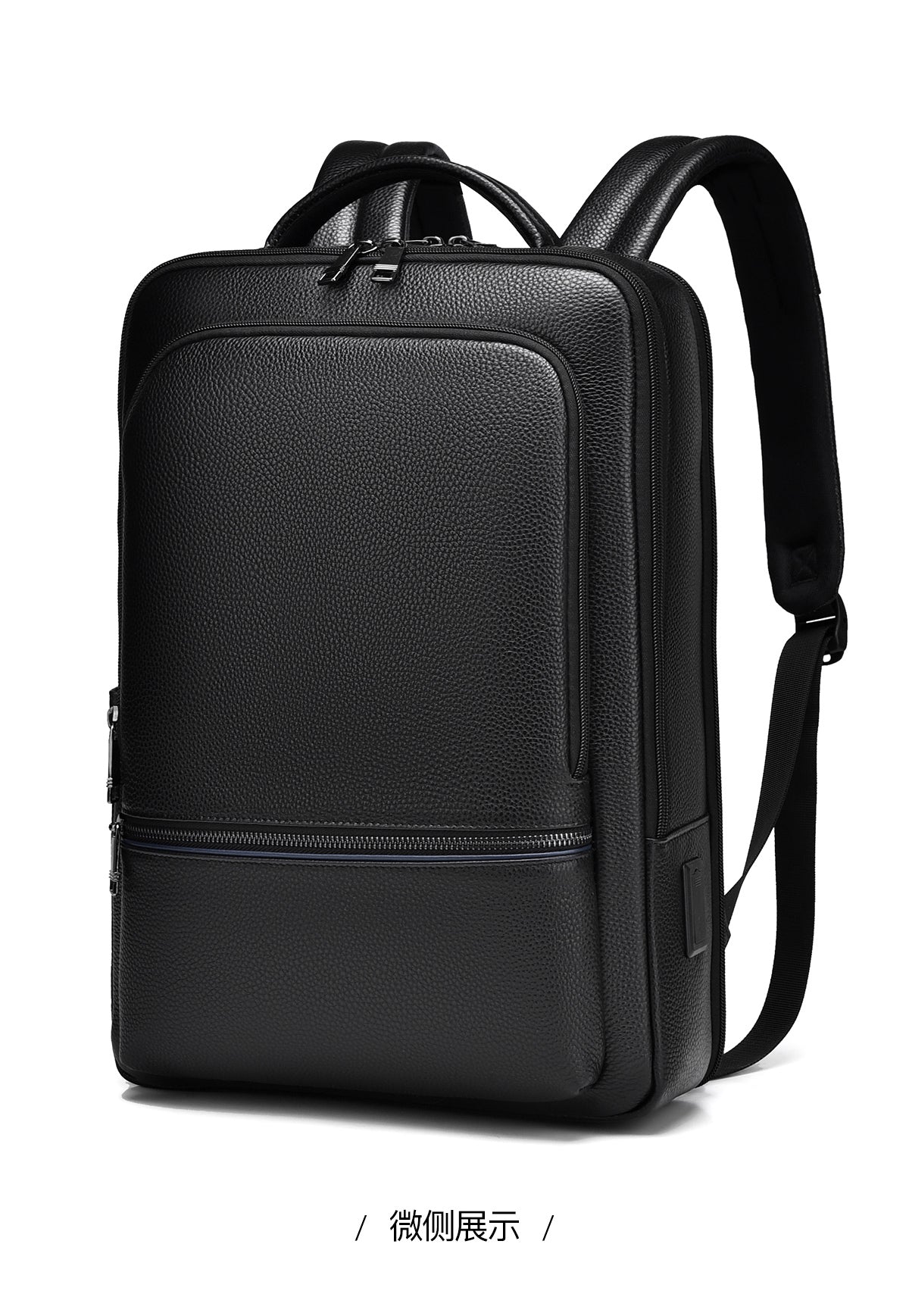 20266 Fashion Backpack