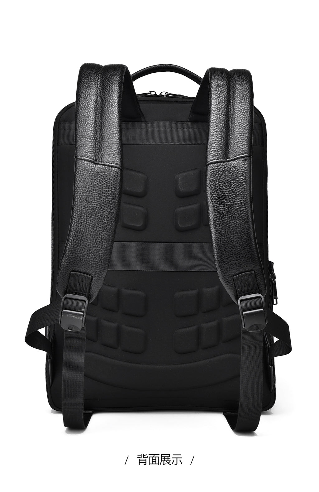 20266 Fashion Backpack