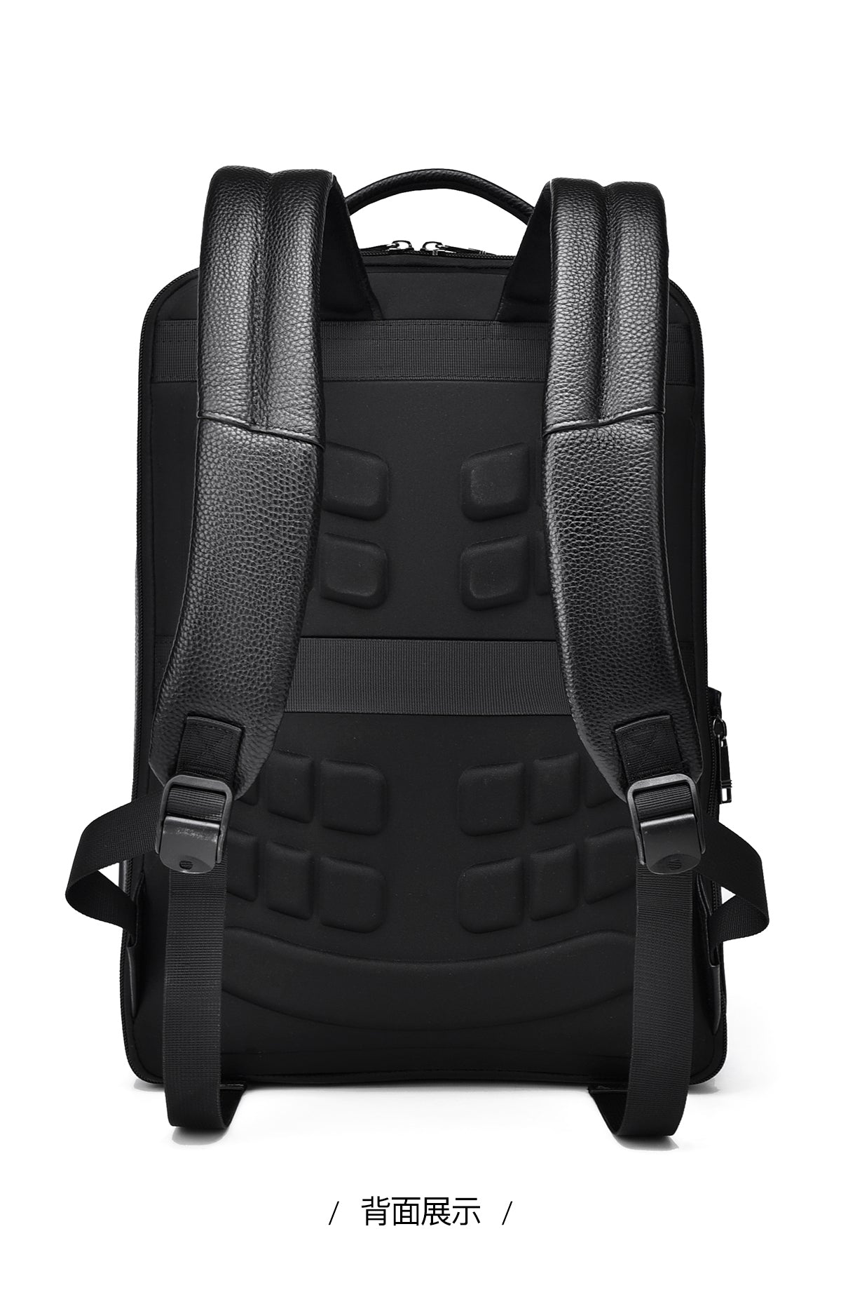 20266 Fashion Backpack