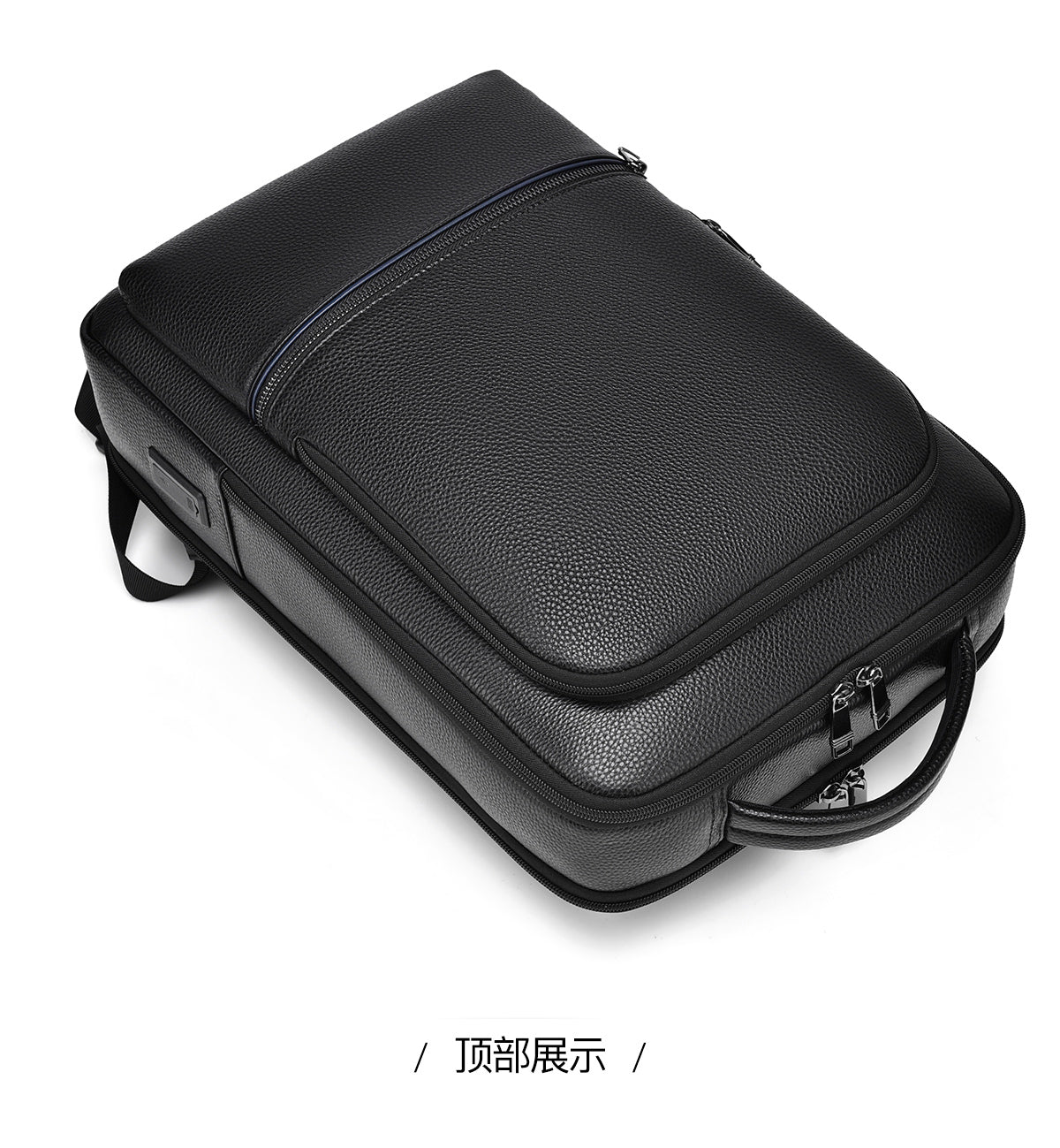 20266 Fashion Backpack