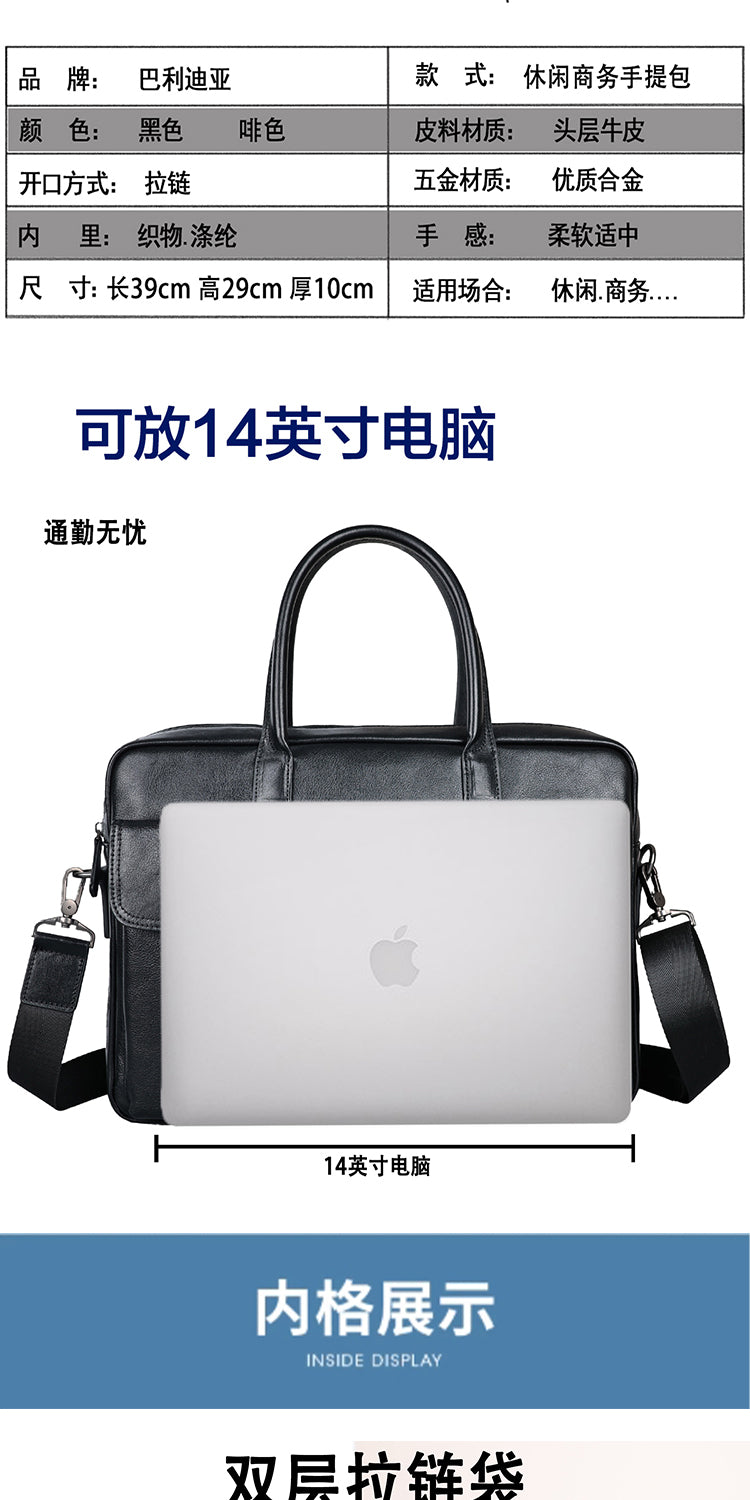 Handbag 20264