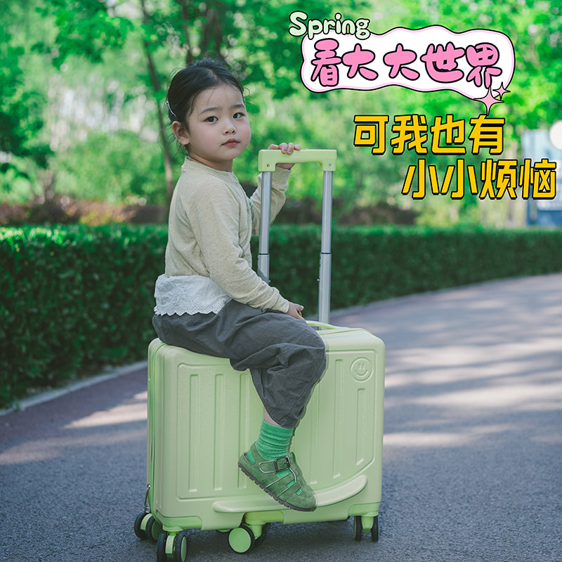 Suitcase 20262