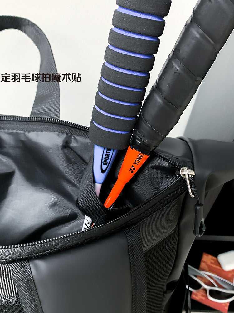 20268 Multifunctional Backpack