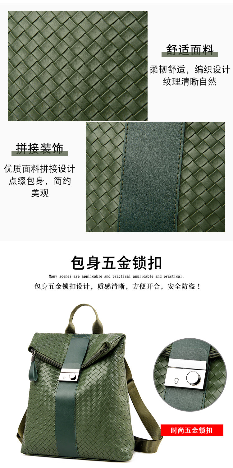 Backpack 20263 (Beautiful Bag)