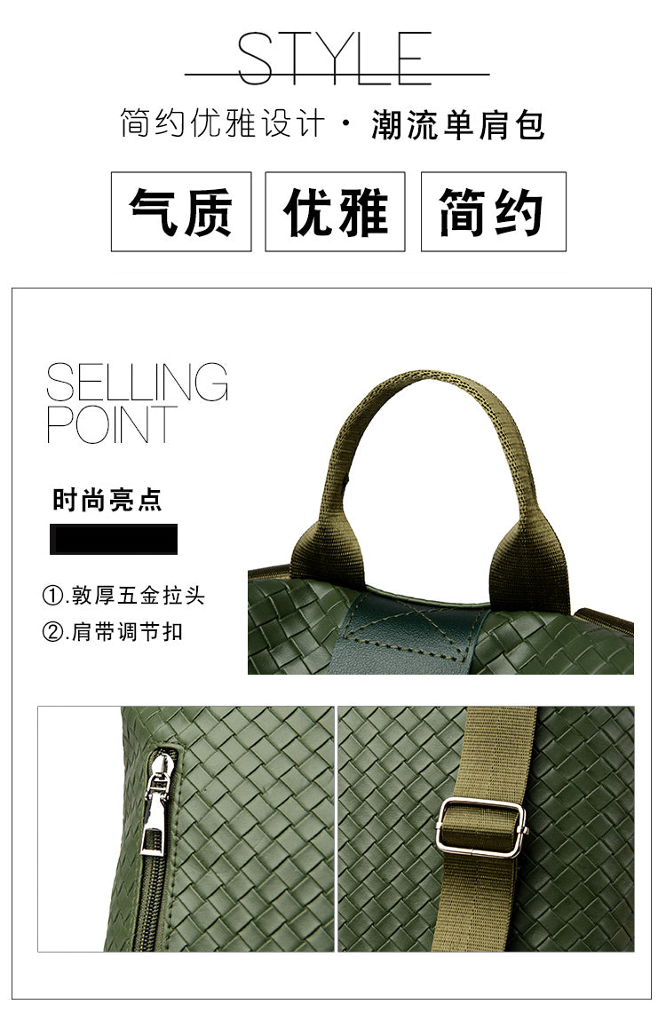 Backpack 20263 (Beautiful Bag)