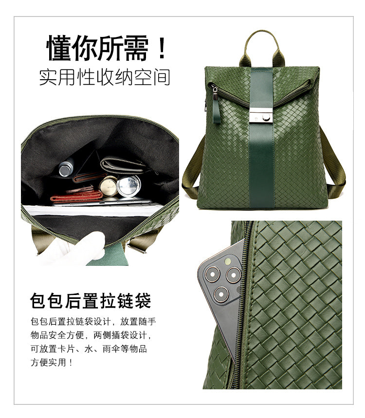 Backpack 20263 (Beautiful Bag)